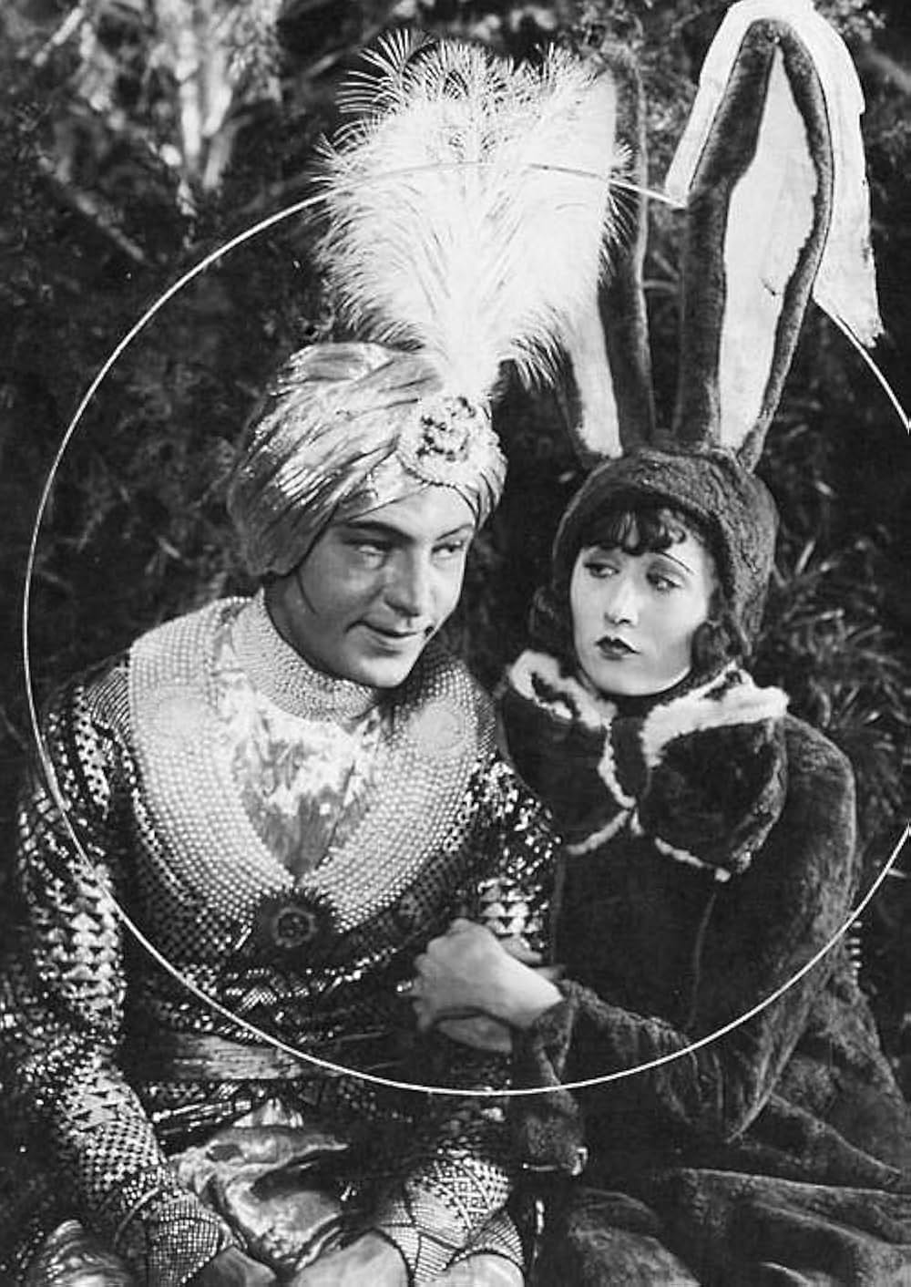 ヤング・ラジャーの画像