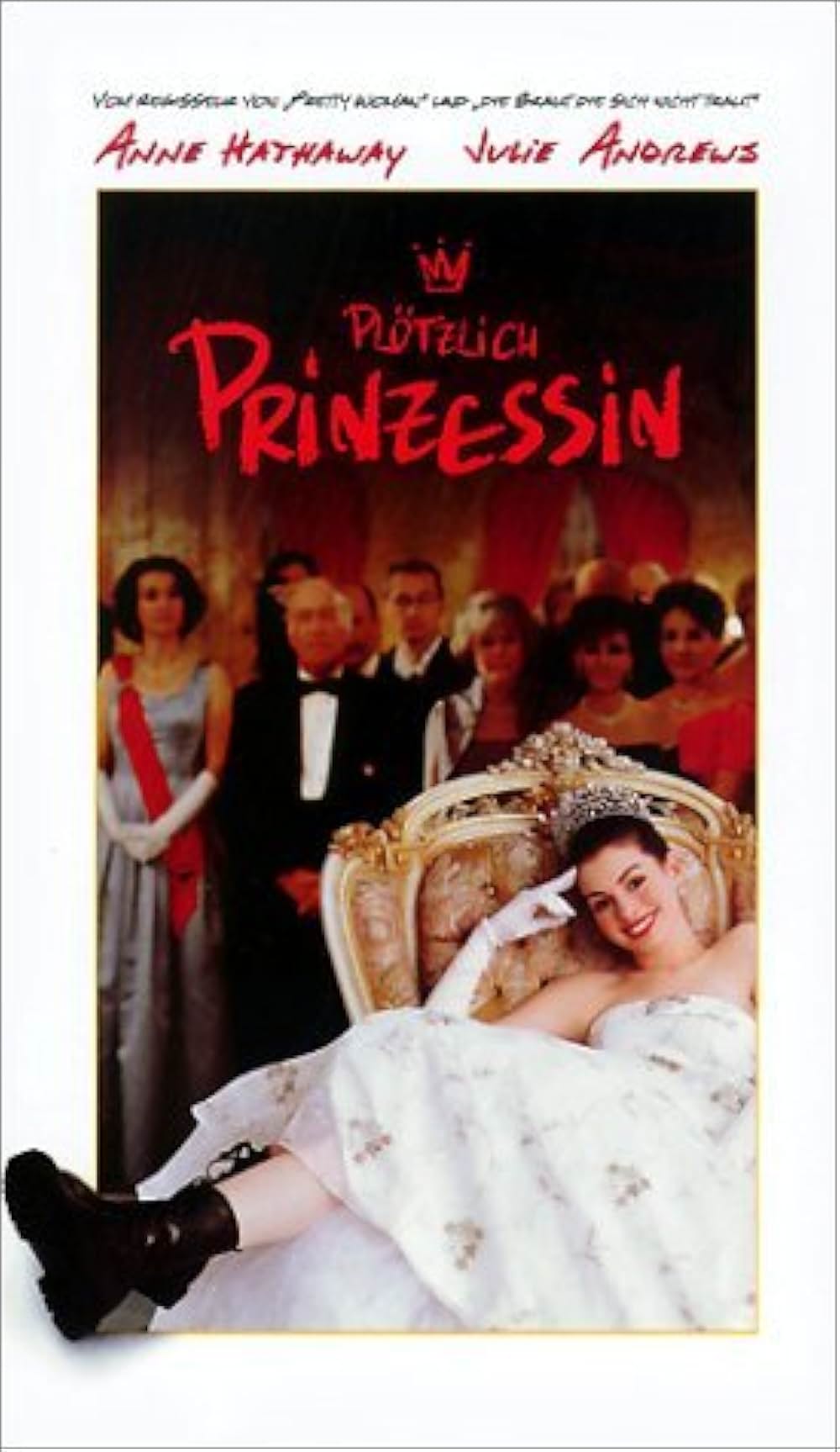 プリティ・プリンセスの画像