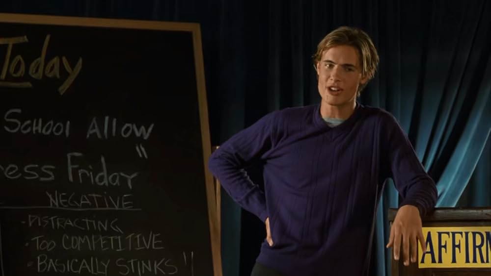 プリティ・プリンセスの画像