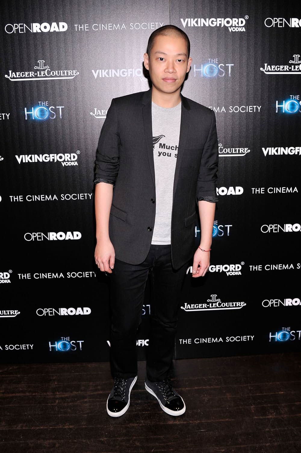 ザ・ホスト 美しき侵略者の画像