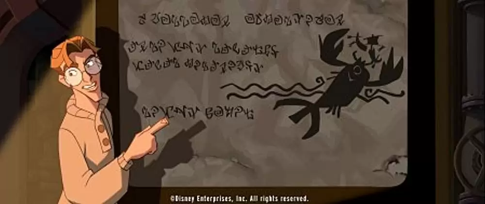 アトランティス／失われた帝国の画像