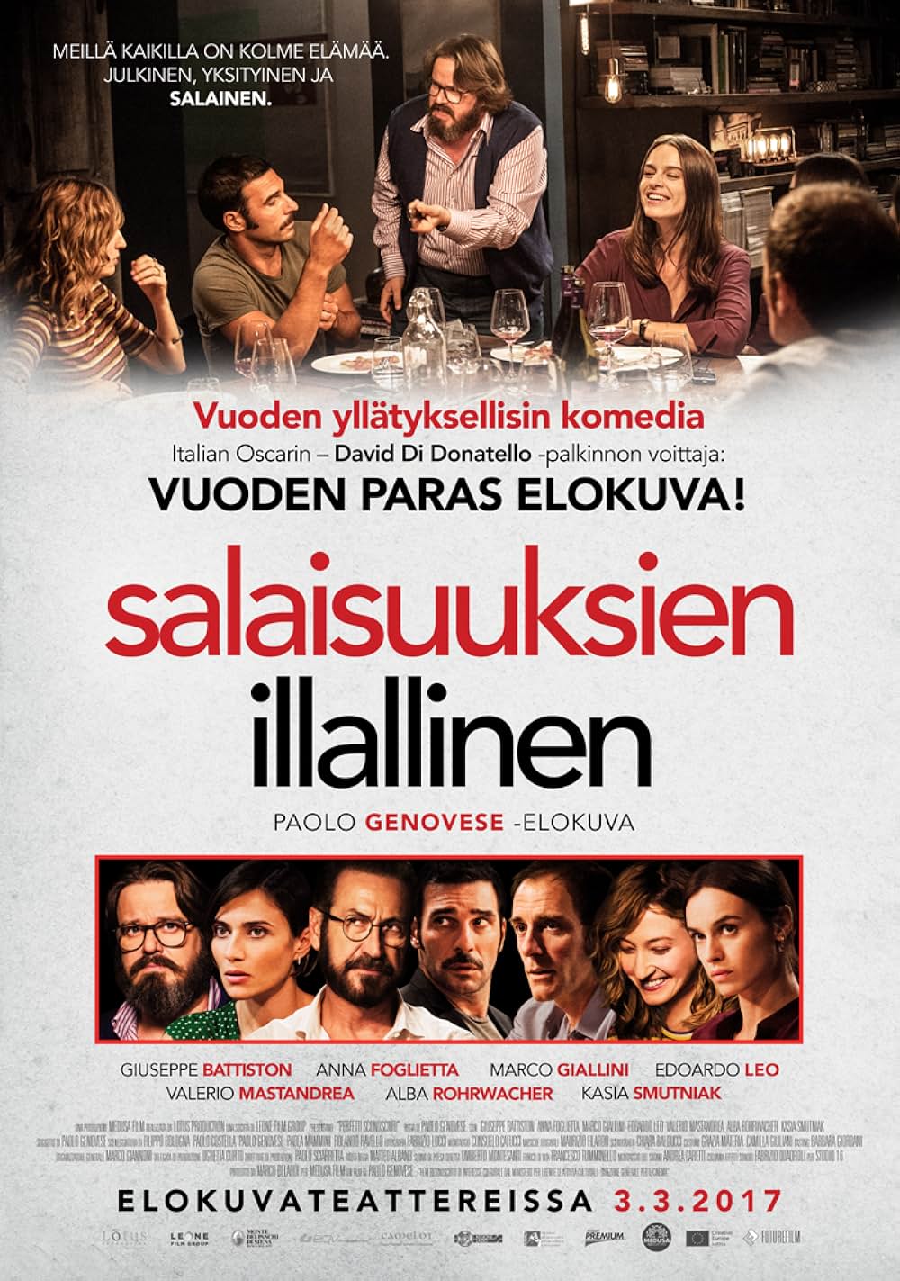 おとなの事情の画像