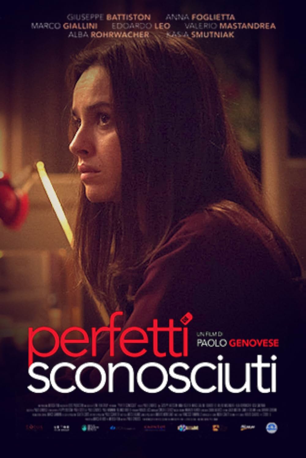 おとなの事情の画像