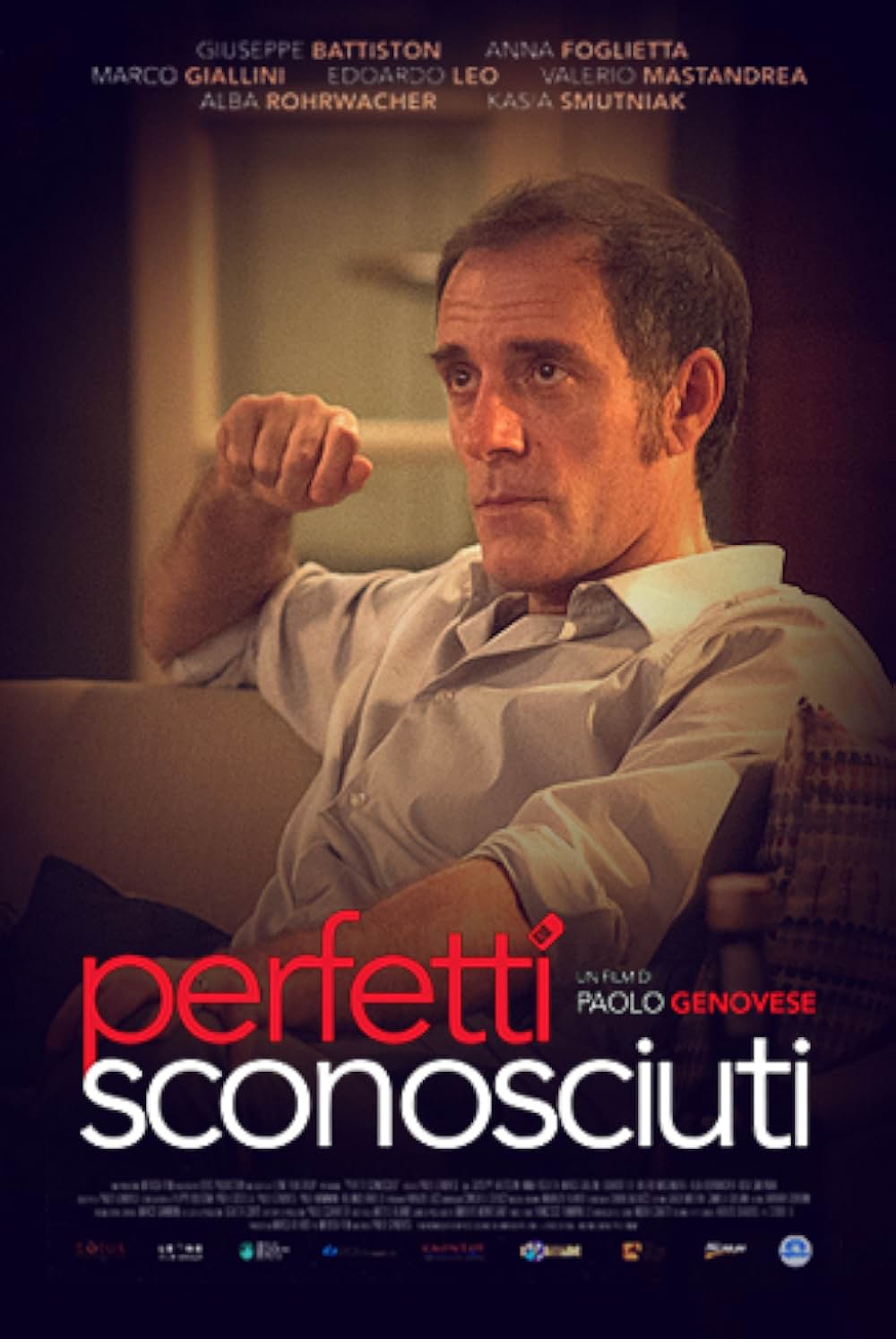 おとなの事情の画像