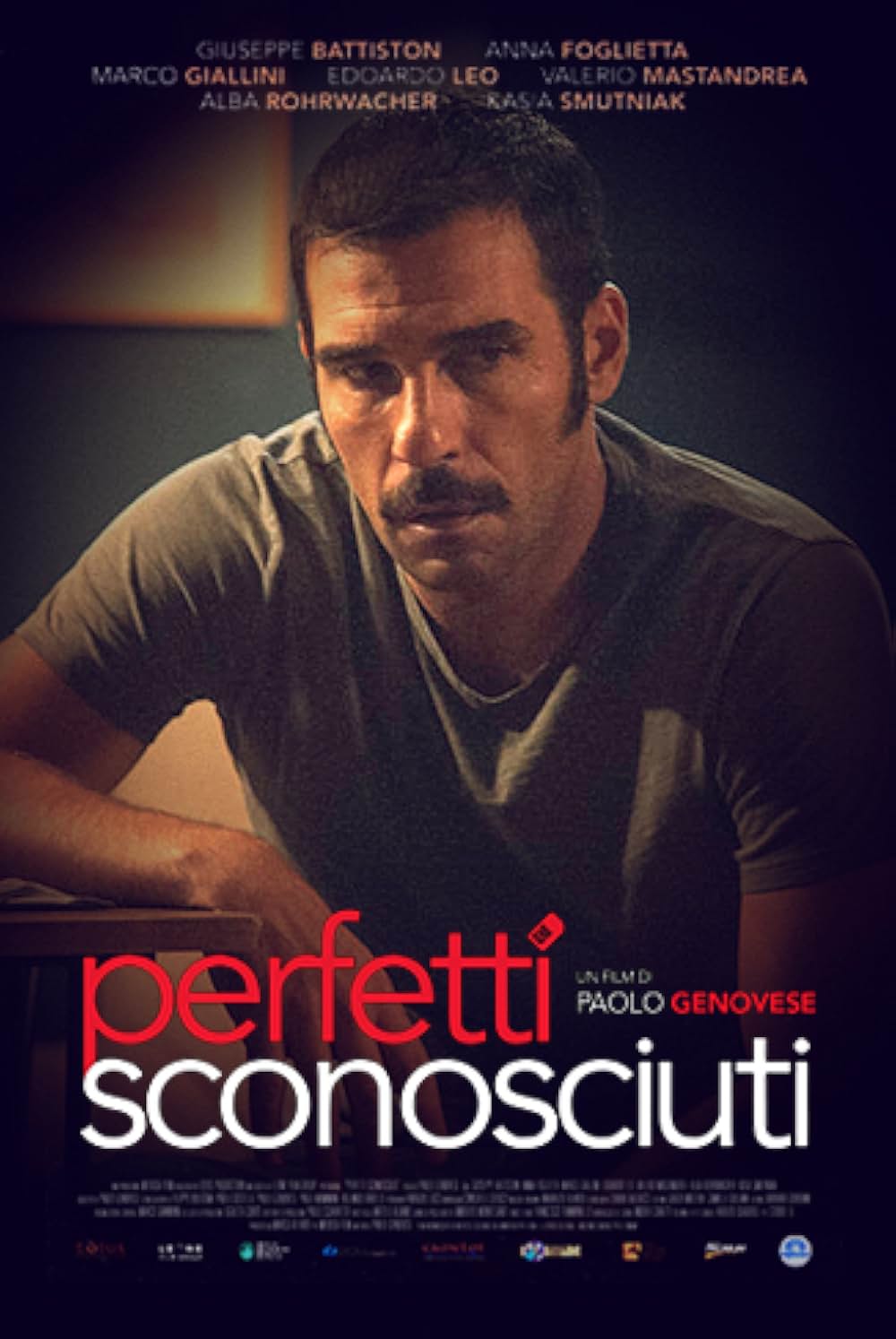 おとなの事情の画像