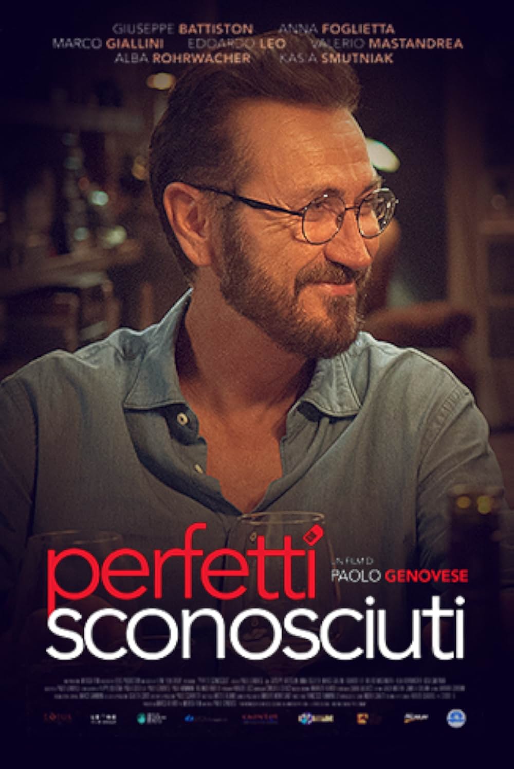 おとなの事情の画像