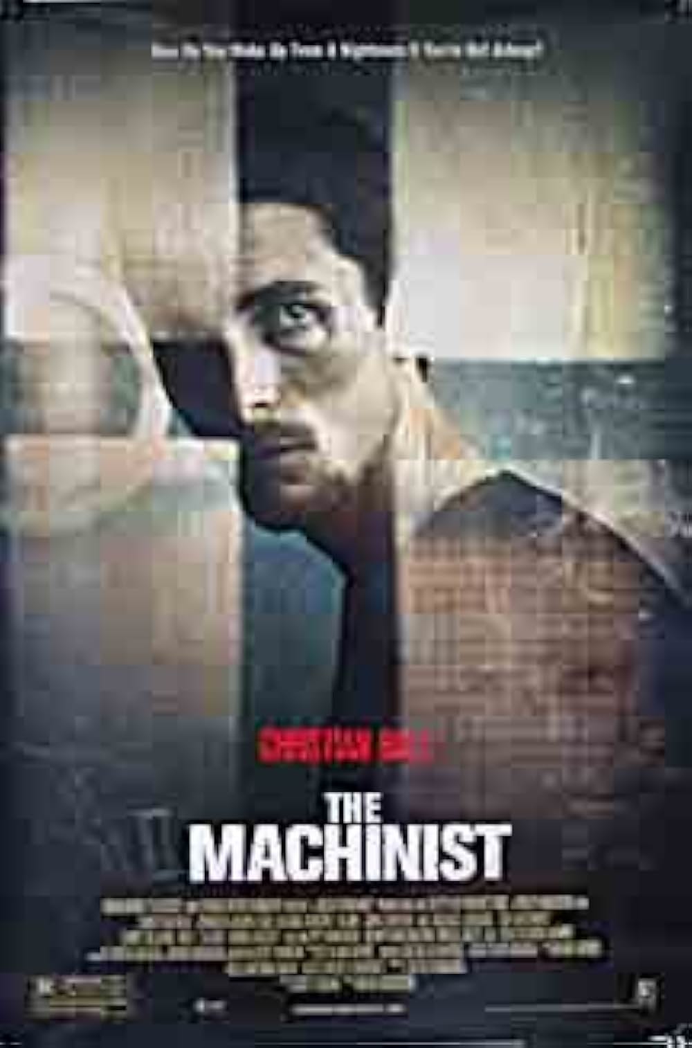 マシニストの画像