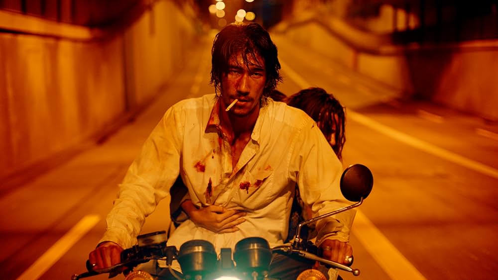 ソウル・オブ・ア・ビーストの画像