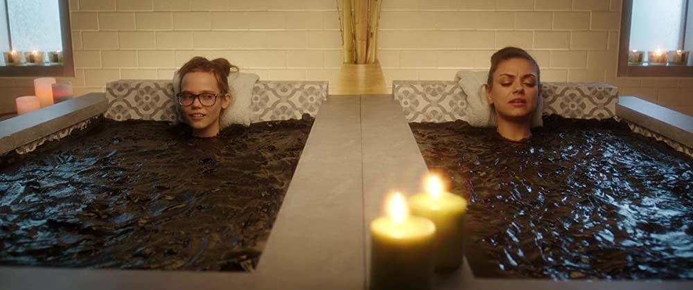 バッドママの画像