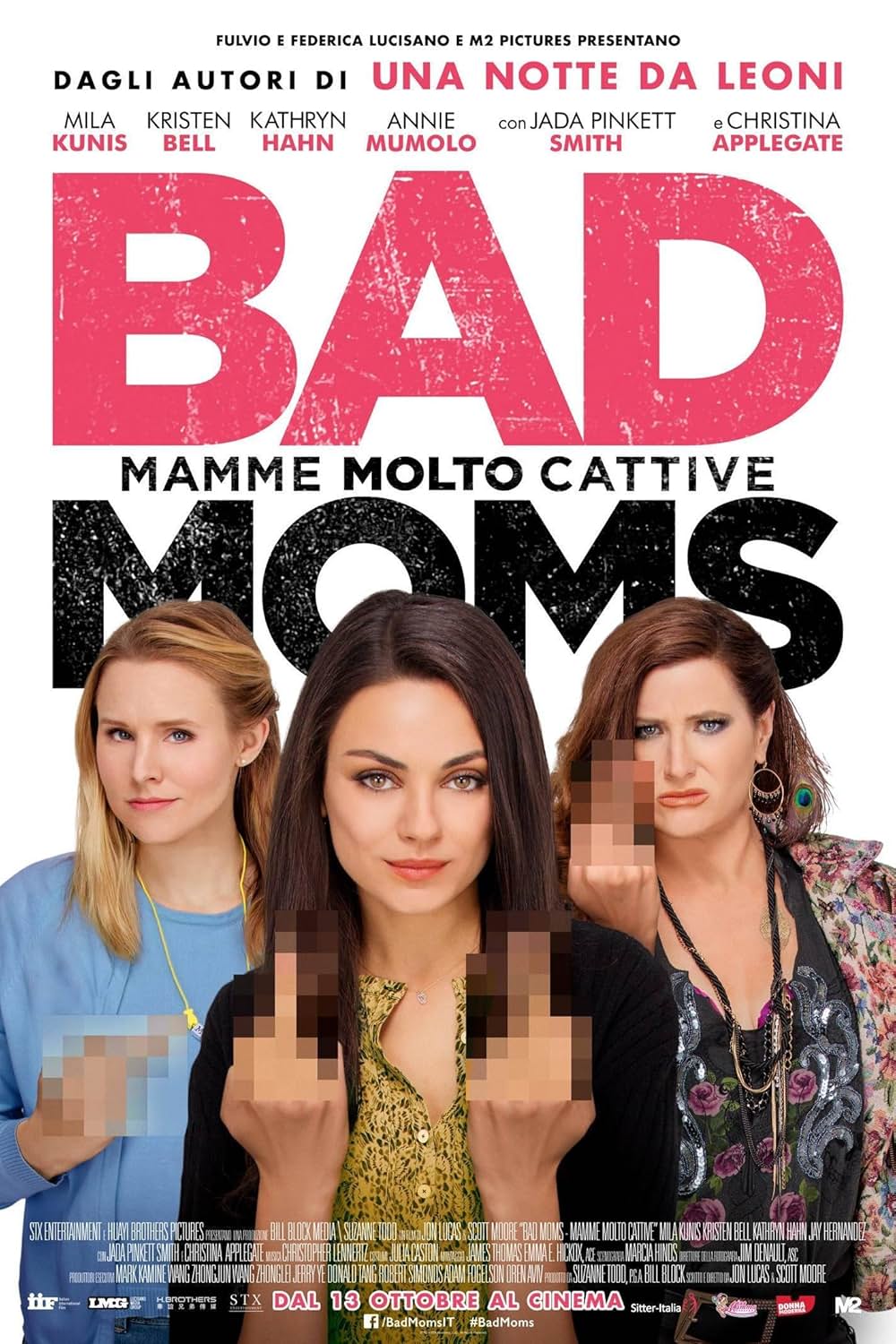 バッドママの画像