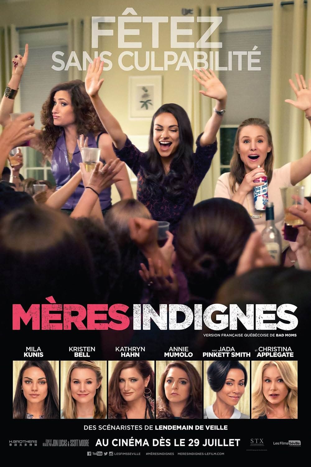 バッドママの画像