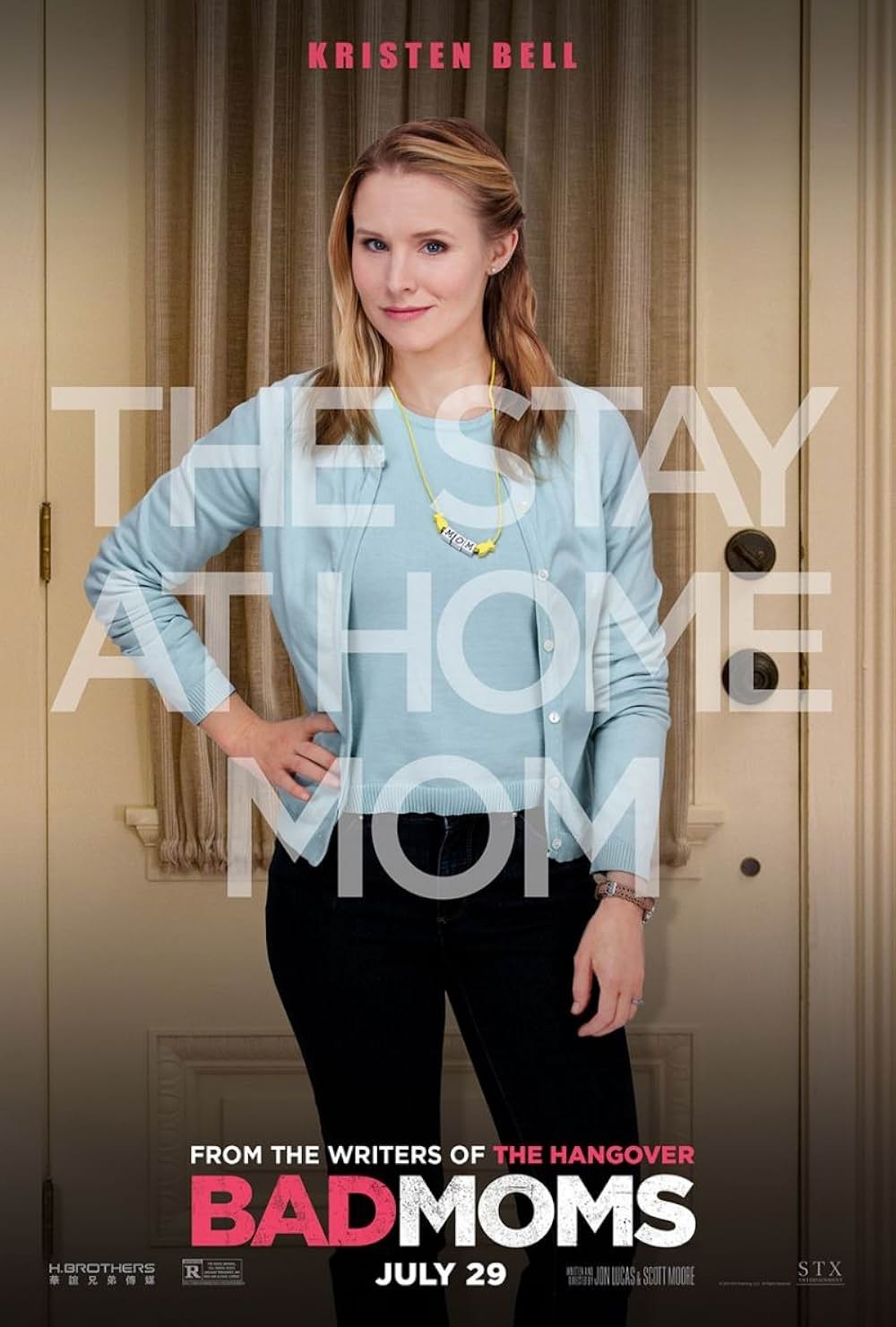 バッドママの画像