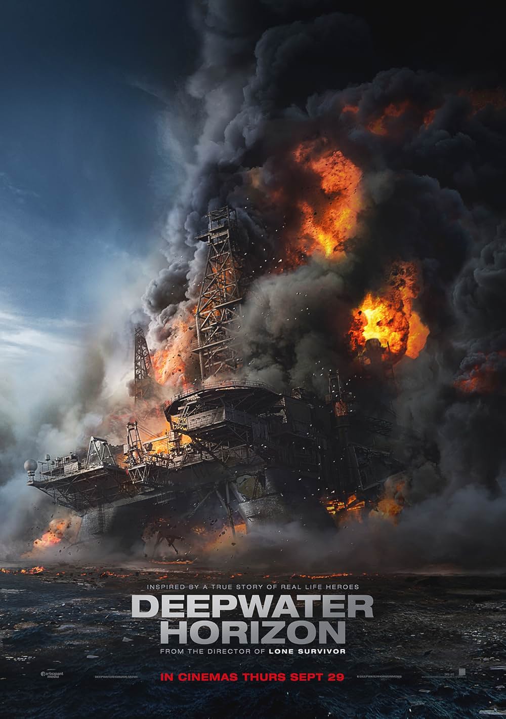 バーニング・オーシャンの画像