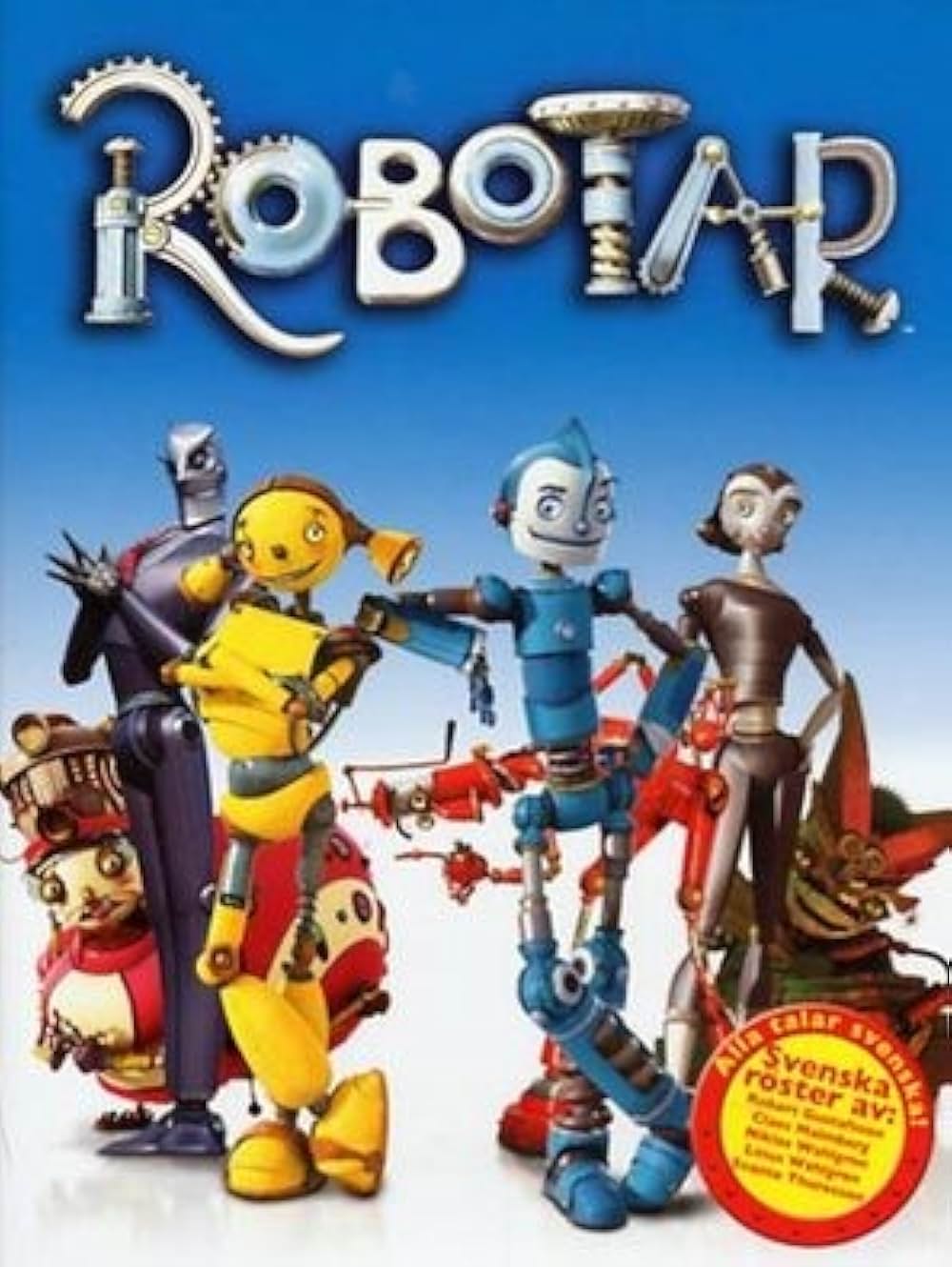 ロボッツの画像