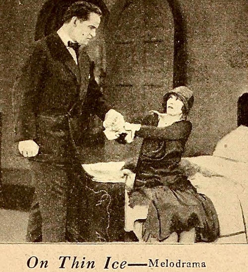 薄氷をふんでの画像