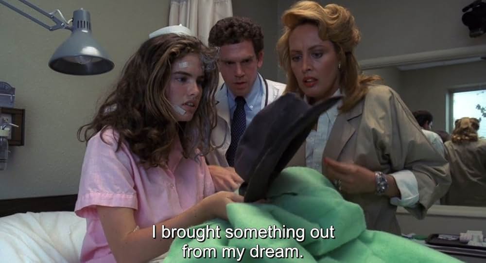 エルム街の悪夢の画像