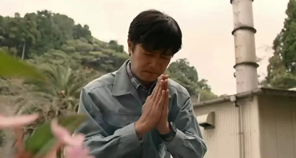 ひまわりと子犬の7日間の画像