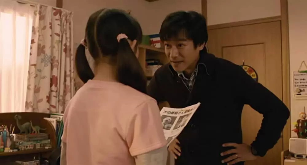 ひまわりと子犬の7日間の画像