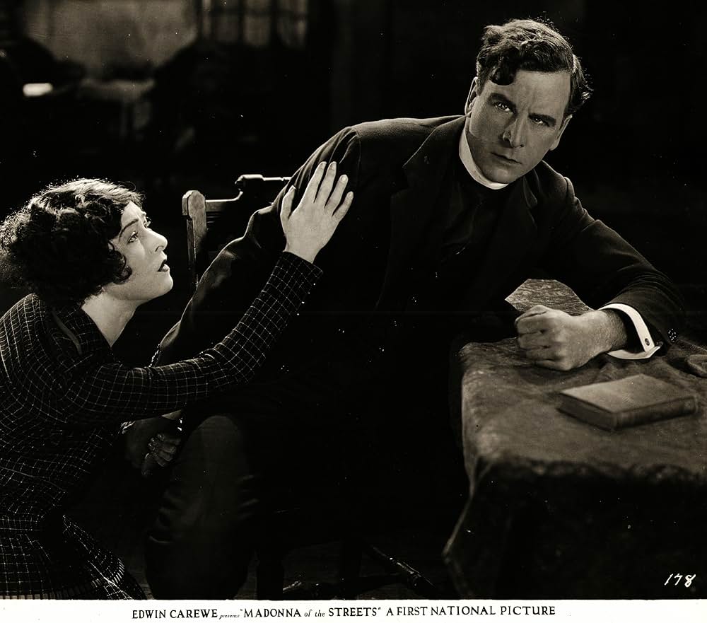 街のマドンナの画像