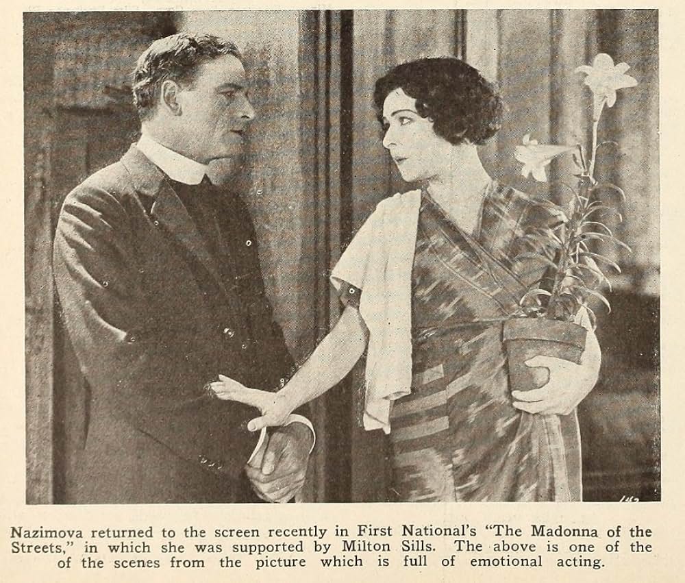 街のマドンナの画像