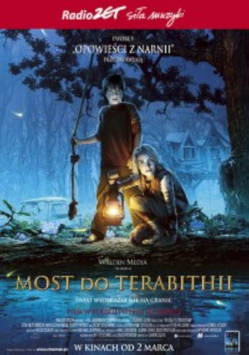 テラビシアにかける橋の画像