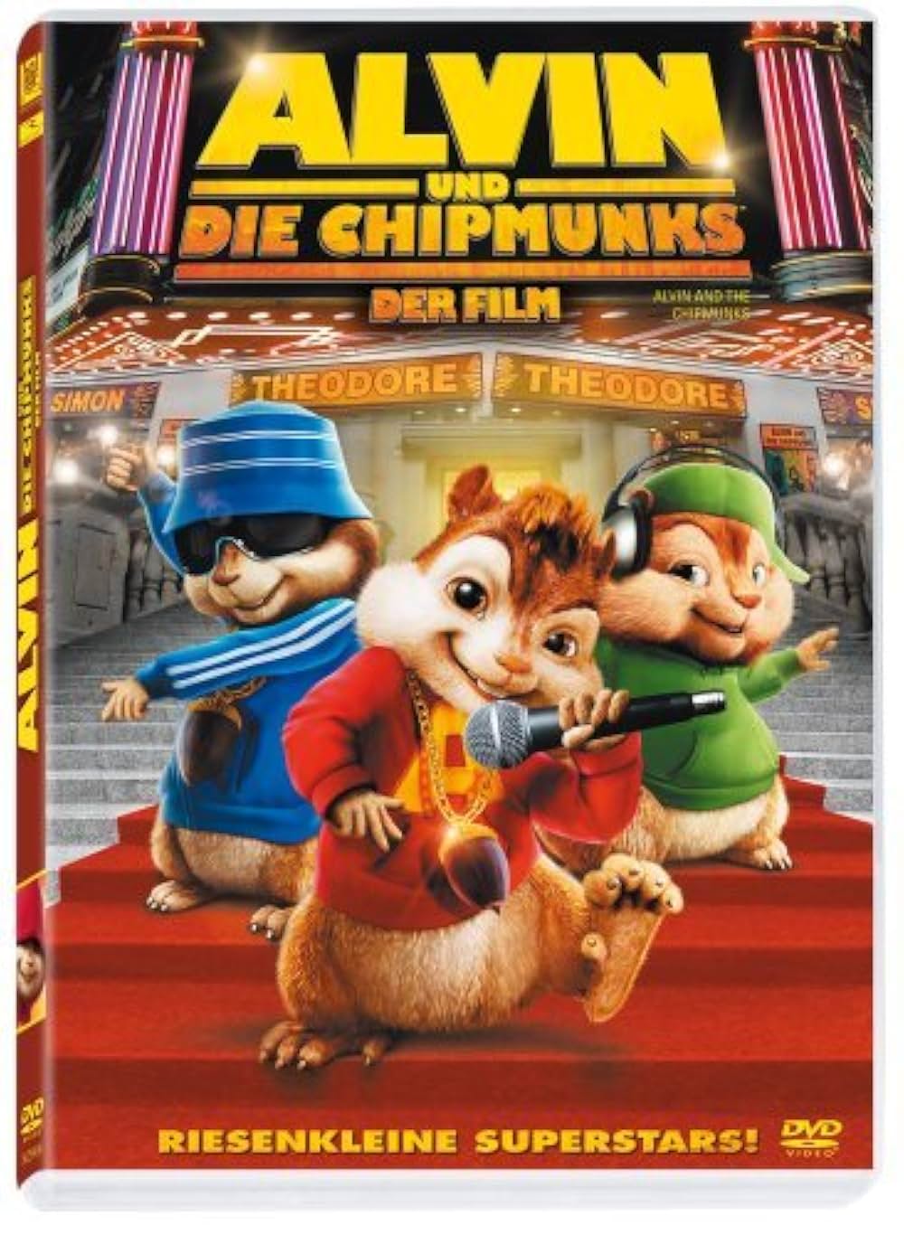 アルビン／歌うシマリス3兄弟の画像