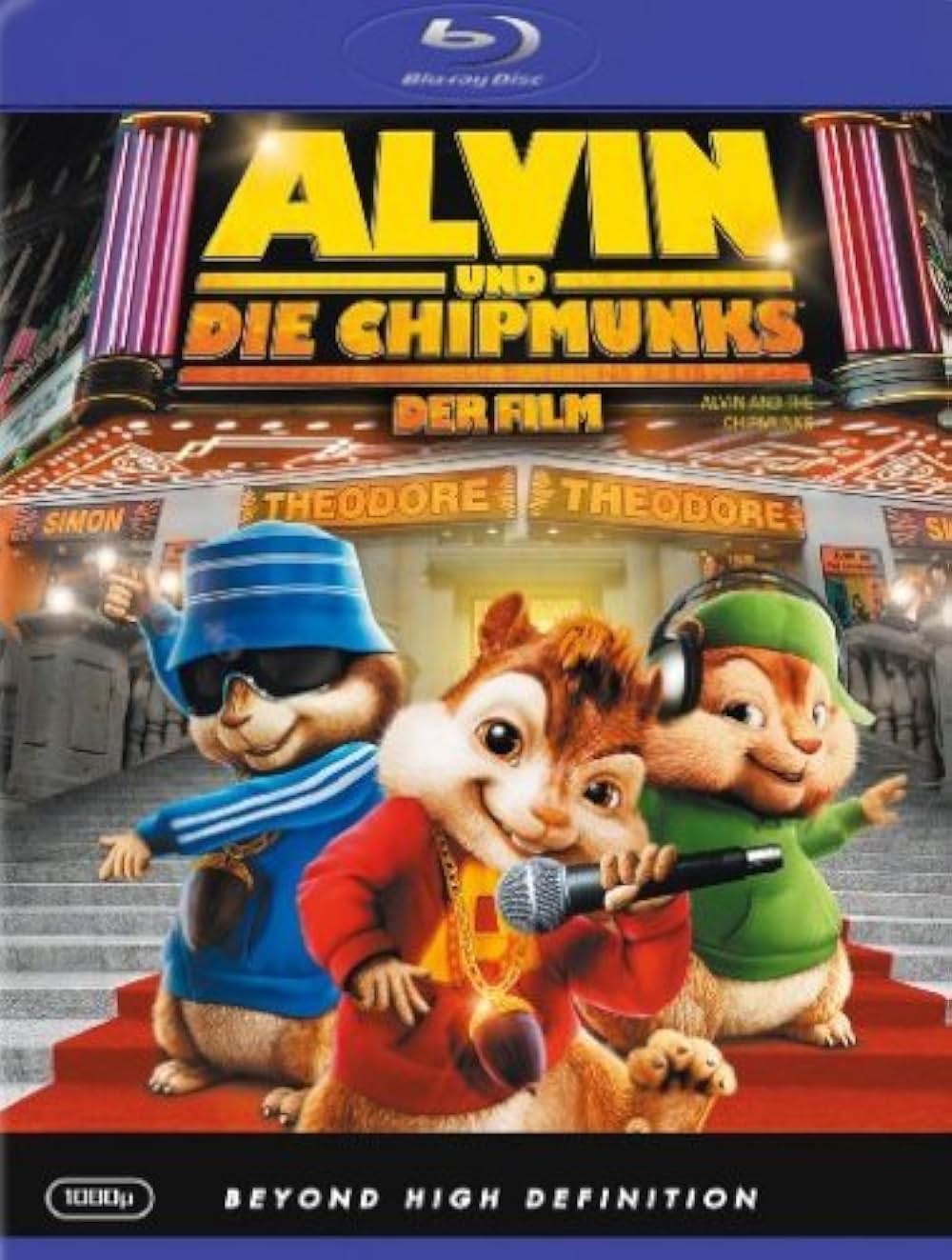 アルビン／歌うシマリス3兄弟の画像