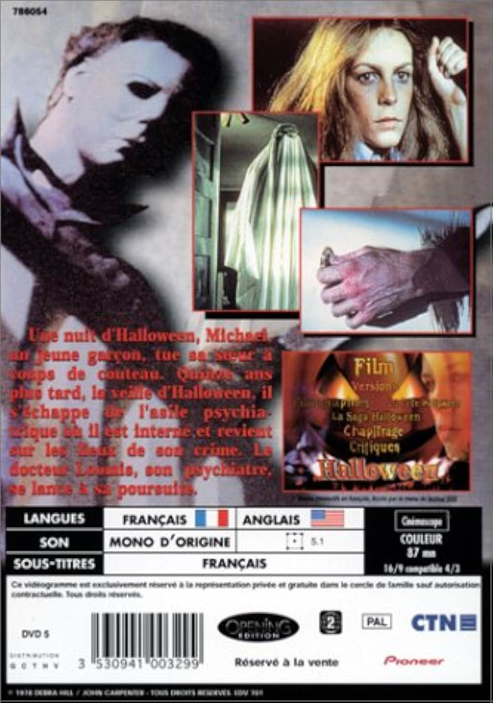 ハロウィンの画像