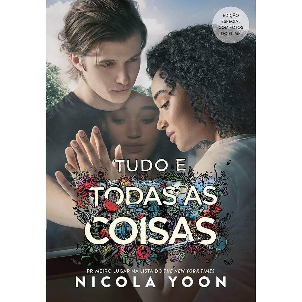 エブリシングの画像