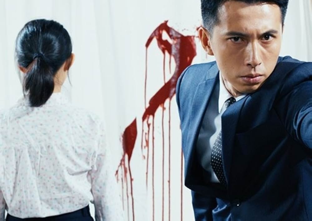 「タクシー野郎 昇天御免」の画像