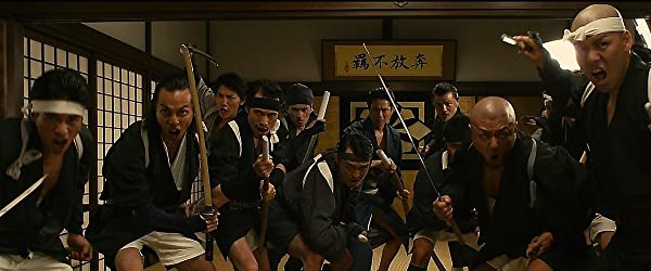 地獄でなぜ悪いの画像