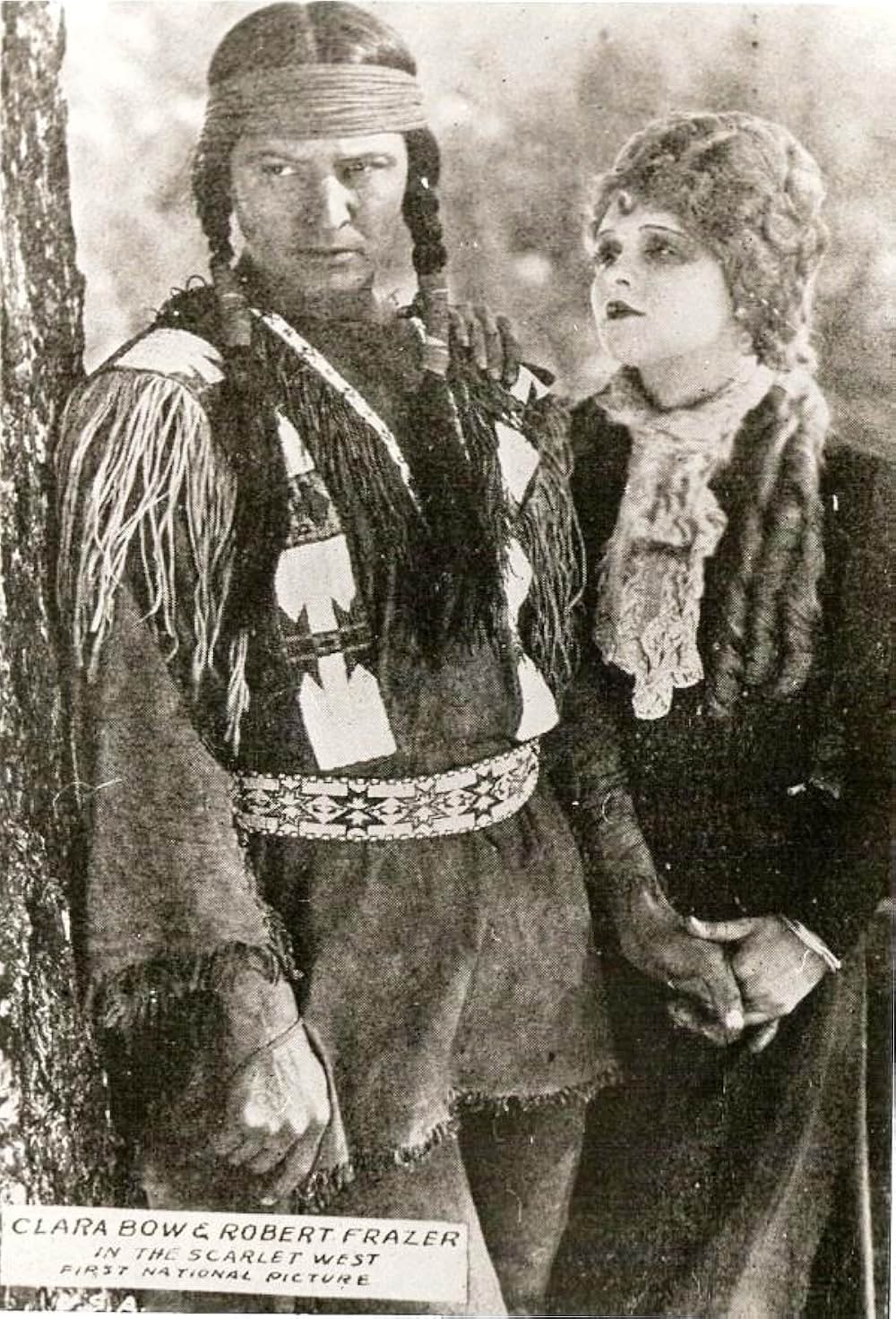 紅の大空の画像