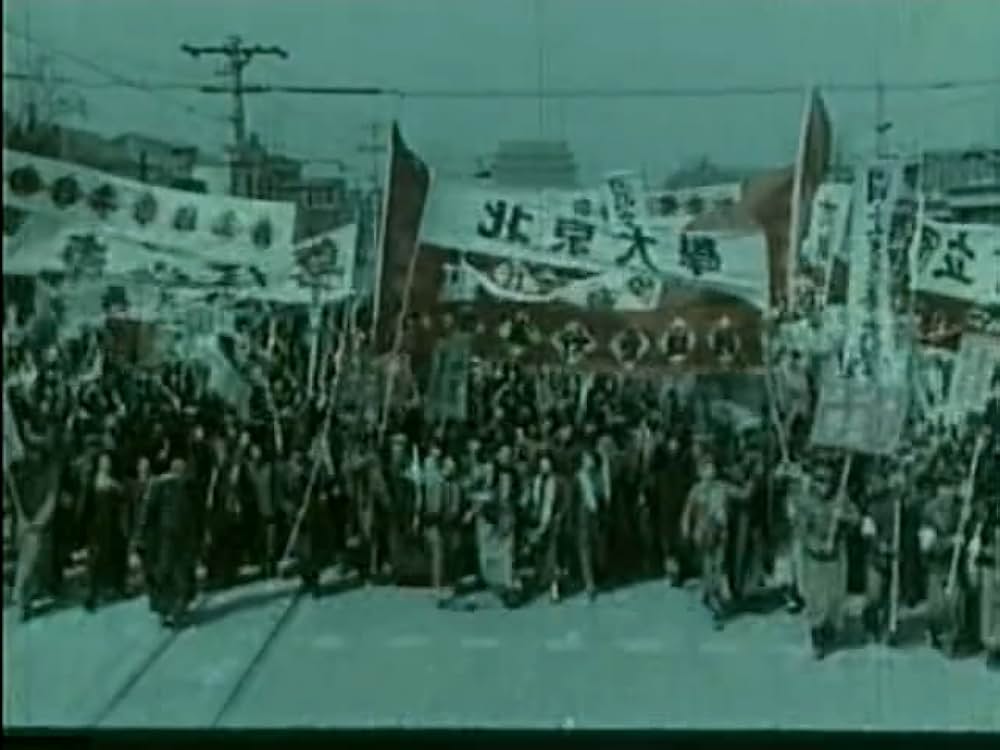 青春の歌の画像