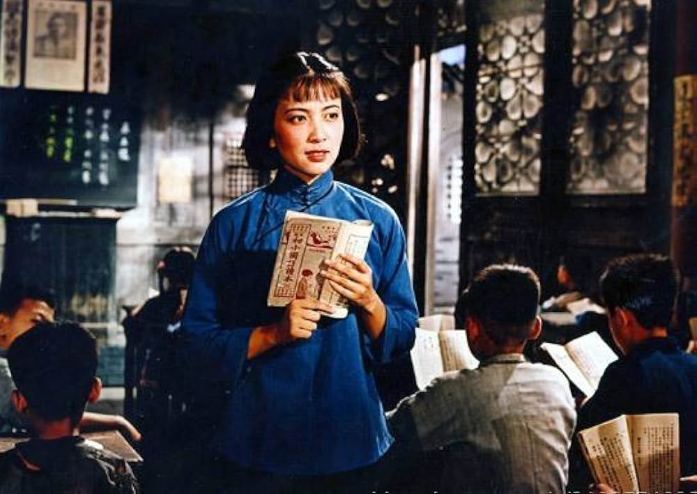 「青春の歌」の画像
