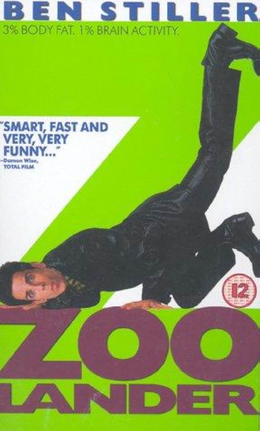 ズーランダーの画像