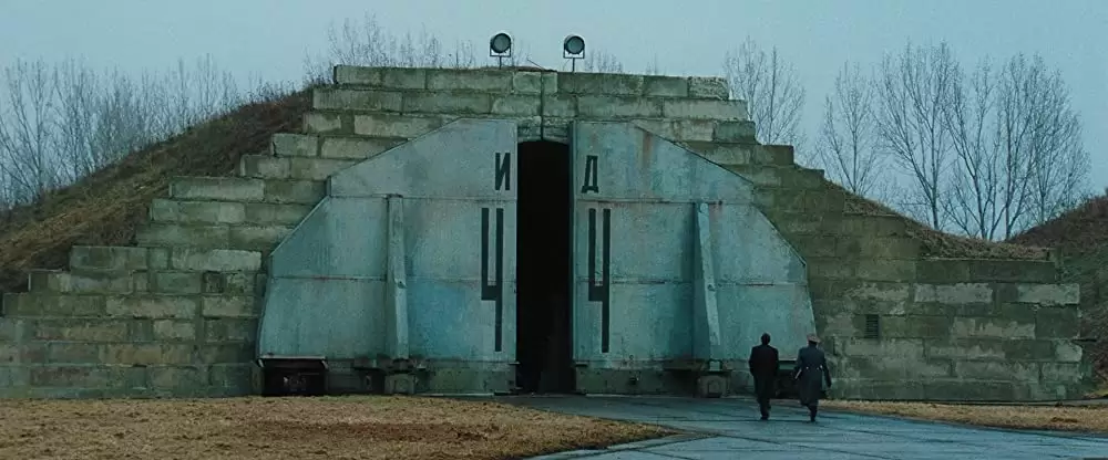 ロード・オブ・ウォーの画像