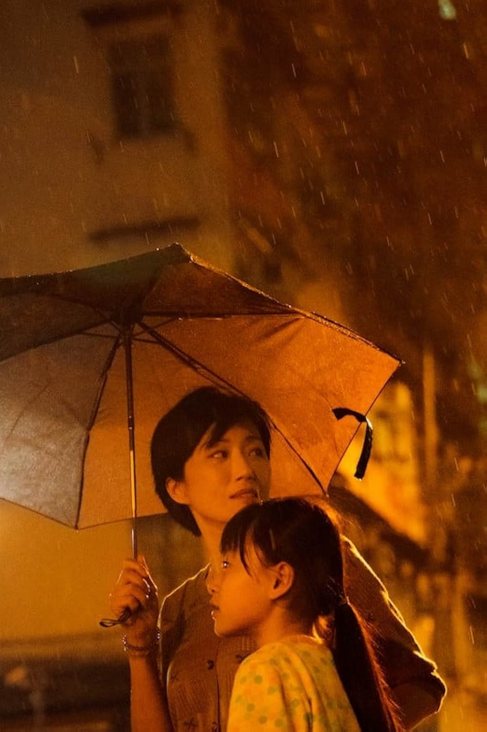 お父さんの画像