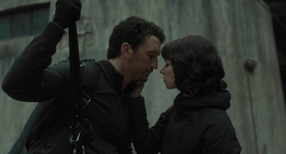 深い谷の間にの画像