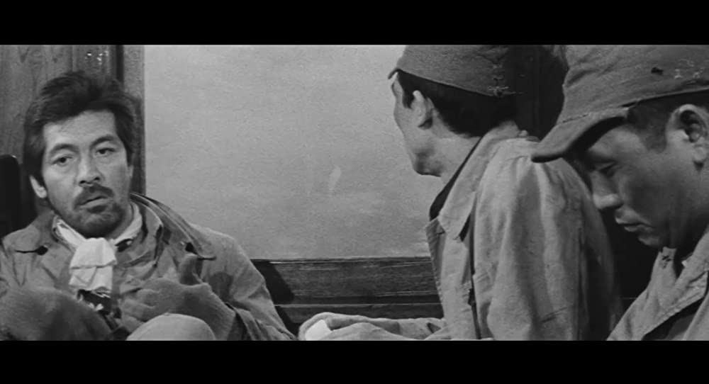 飢餓海峡の画像