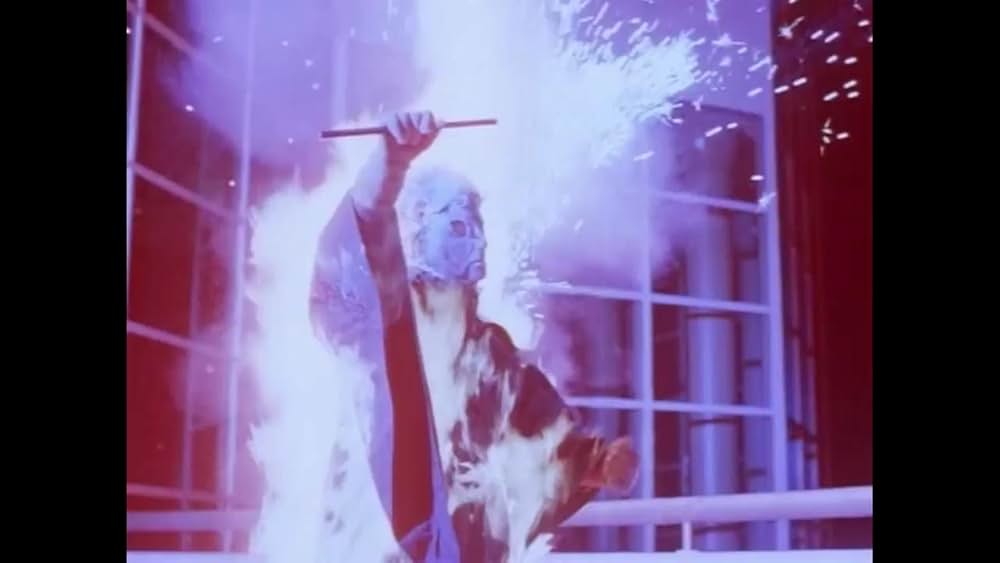 ヴァンピレラの画像