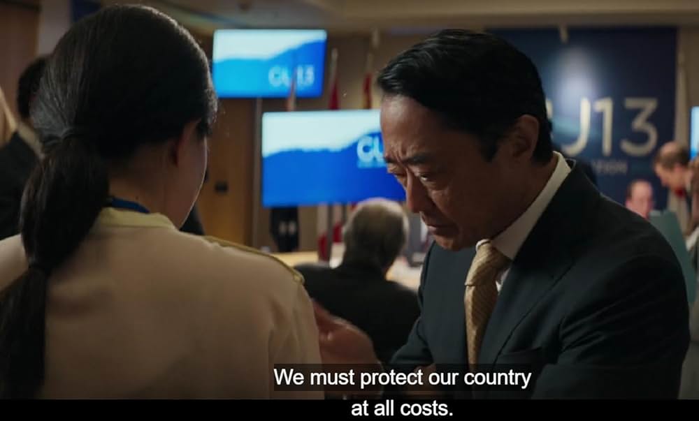 Canary Black（原題）の画像