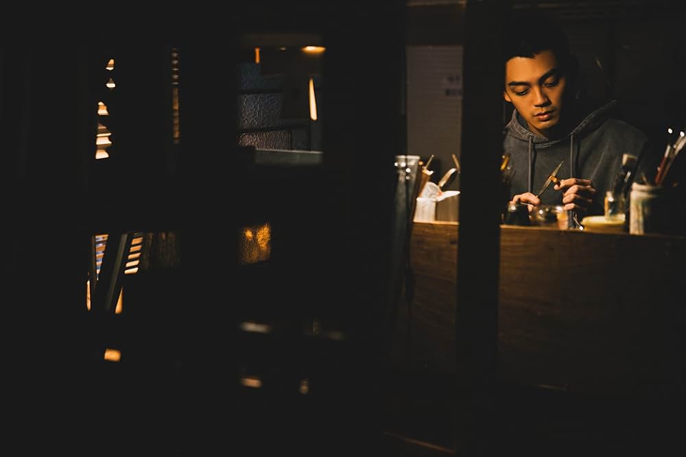 赦されぬ罪の画像