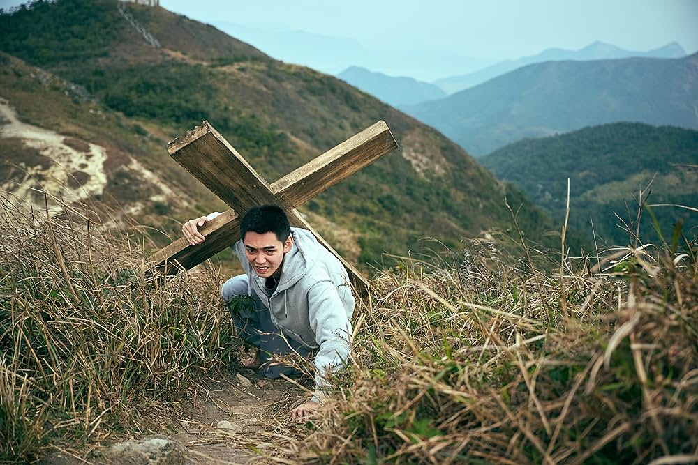 赦されぬ罪の画像