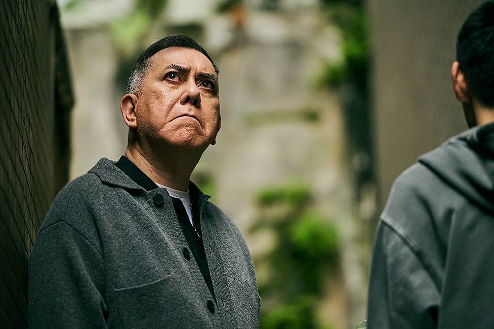 赦されぬ罪の画像