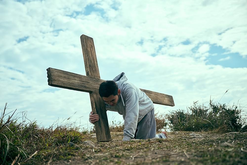 赦されぬ罪の画像