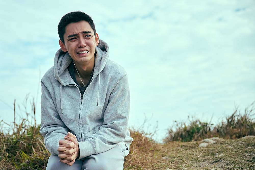 赦されぬ罪の画像