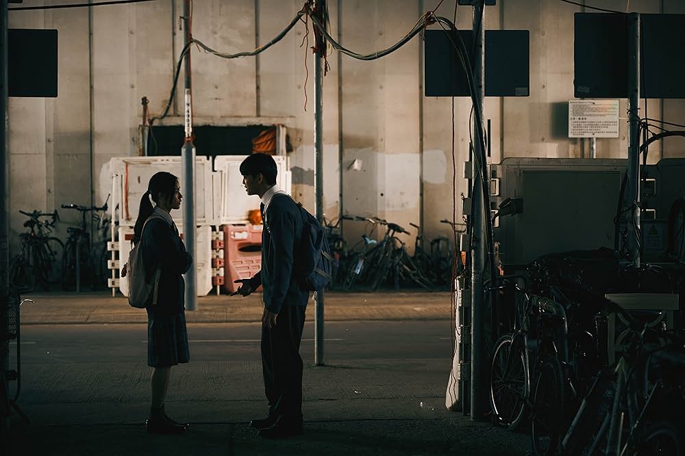 赦されぬ罪の画像