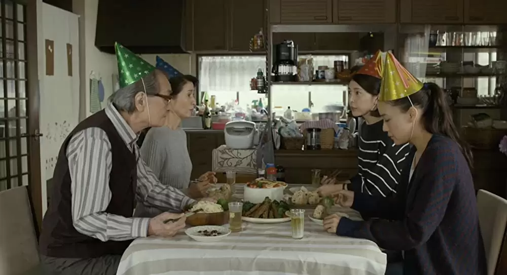 長いお別れの画像