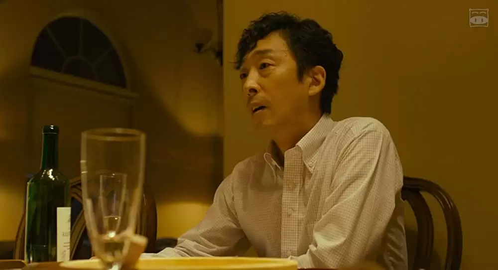 長いお別れの画像