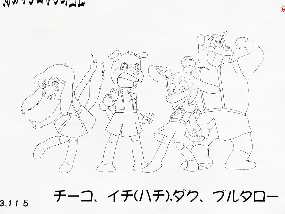 ドラえもん のび太のワンニャン時空伝の画像